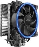 PCCOOLER GI-X6B, 120 mm, 1800 RPM, procesoriem