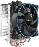 PCCOOLER GI-X5B 12 cm 1000 RPM procesoriem