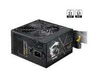 MSI 750W MAG A750BN PCIE5 II