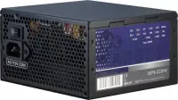 Inter-Tech 520W Argus APS