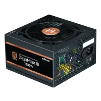 Zalman 750W GigaMax III ZM750-GV3