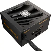 Enermax 850W Marblebron II 80