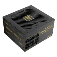 Enermax 850W Revolution III ERV850G-AHG-MAC