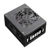 SilverStone 450W SST-SX450-B
