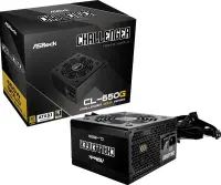 ASRock 650W CL-650G Challenger