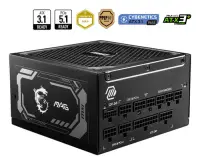 MSI 1250W MAG A1250GL 90% Gen5
