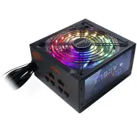 INTER-TECH 750W Argus RGB CM