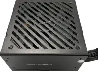 LC-Power 650W Integrator Pro V3.1