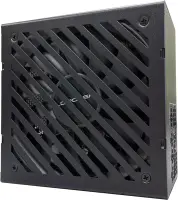 LC-Power 650W Integrator Pro LC6650G-SI V3.1