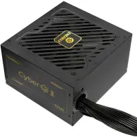 Enermax 650W ERV650G-AHG-NAC