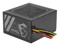 MSI 500W MAG A500N-H
