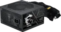 MSI 650W MAG A650BN PCIE5 II PCIe 5.1 Ready