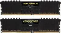 Corsair 32GB 2100MHz CL13 DDR4 C13 kit