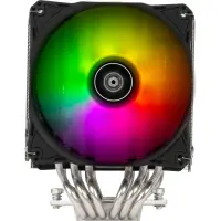 SilverStone Hydrogon D120 ARGB