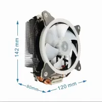 Gembird CPU-Huracan-ARGB-X130