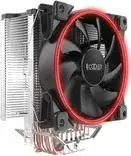 PCCOOLER GI-X5R mm