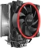 PCCOOLER GI-X6