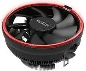 PCCOOLER E126M Top-Blow