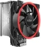 PCCOOLER GI-X6 V2 mm