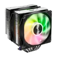 FSP MP7 Air cooler