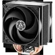 Arctic Cooler Freezer 36 SI