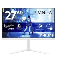 Philips Evnia 5000 27M2N5201P/00 27" FHD IPS 260Hz
