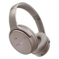 Bose QuietComfort (Sand)