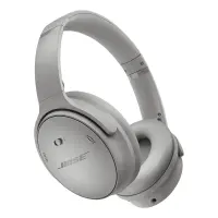 Bose QuietComfort (szare)
