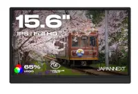 JAPANNEXT JN-MD-i156F-LE 15.6" FHD IPS 60Hz Portable