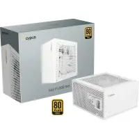 Ocypus 1200W Iota P1200 White