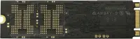 Innovation IT 256GB Superior SATA SSD
