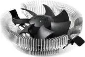 PCCOOLER E80