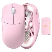 Lamzu Maya X 8K (Pink)